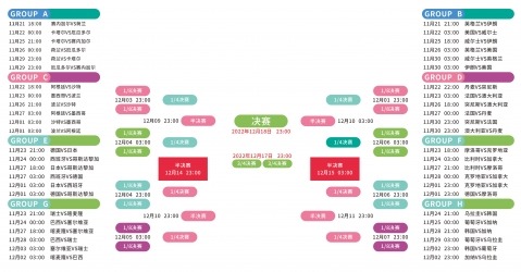 赵继伟轻松,突破,一击两得得,九游会官网,九游会J9,九游会娱乐,九游会互动,九游会中心