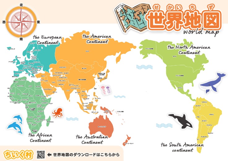 英格兰迎战,拉脱维亚名,单揭晓,九游会官网,九游会J9,九游会娱乐,九游会互动,九游会中心