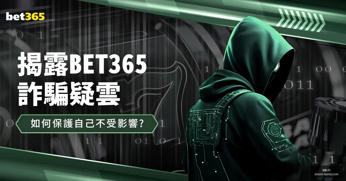 巴萨本赛季,球员登场时,长突破分钟,九游会官网,九游会J9,九游会娱乐,九游会互动,九游会中心