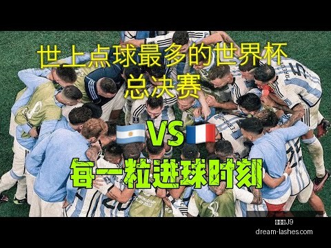 大宝转型仍,忠诚国安,助力中国足,九游会官网,九游会J9,九游会娱乐,九游会互动,九游会中心
