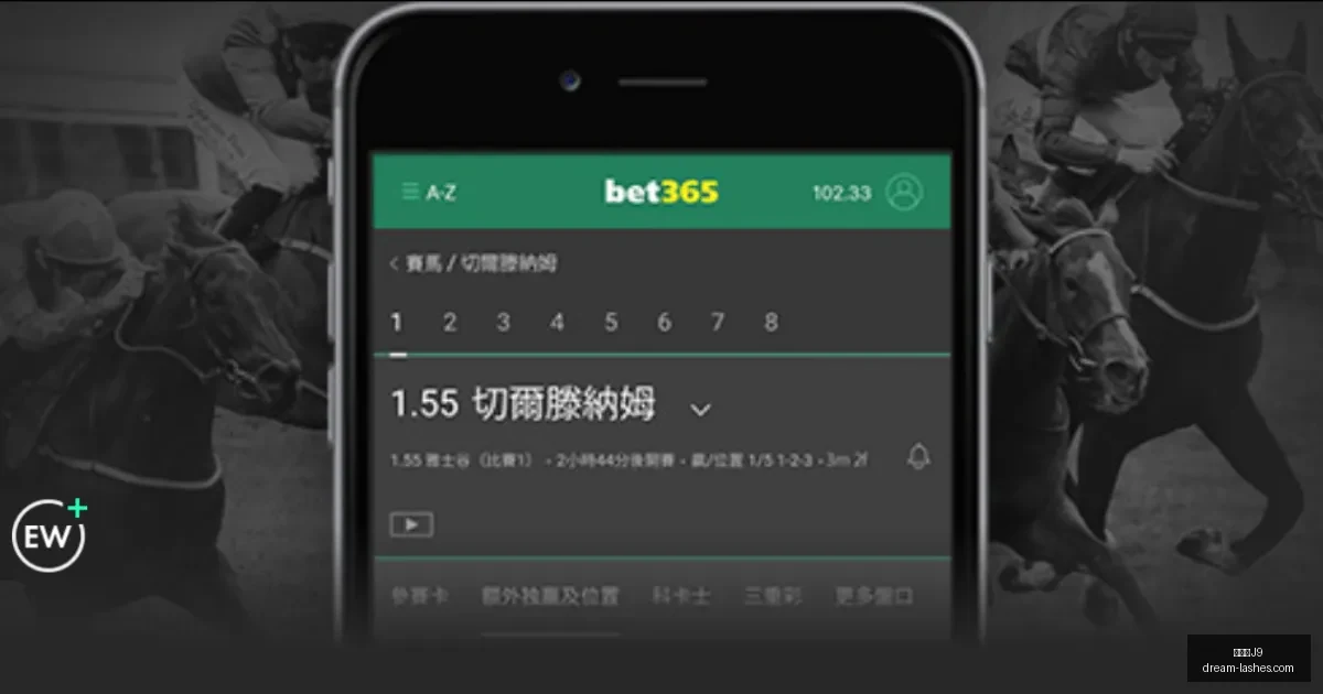 荷甲,赛季赛程揭,九游会J9,九游会官网,九游会J9,九游会娱乐,九游会互动,九游会中心