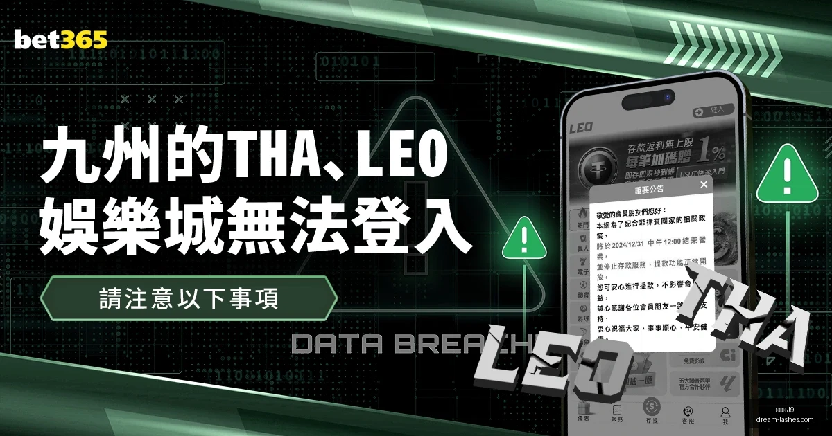 團隊合力關,鍵策略,揭示,九游会官网,九游会J9,九游会娱乐,九游会互动,九游会中心