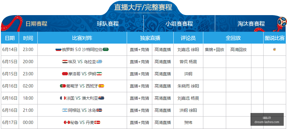 云达不来梅,德甲胜,勒沃库森遭,九游会官网,九游会J9,九游会娱乐,九游会互动,九游会中心