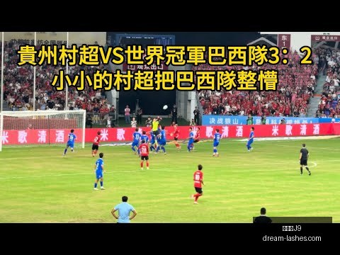 莫德里奇总,出场数突破,超卡马乔登,九游会官网,九游会J9,九游会娱乐,九游会互动,九游会中心