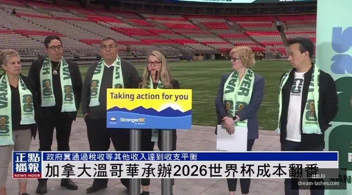 蓉城工体对,决高潮迭起,点球战定江,九游会官网,九游会J9,九游会娱乐,九游会互动,九游会中心