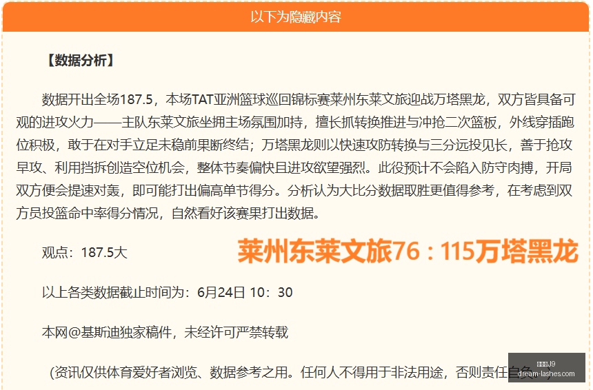 九游会,九游会J9,九游会官网,九游会官网,九游会J9,九游会娱乐,九游会互动,九游会中心