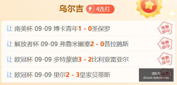 湮灭记忆审,判大,日发售日终,九游会官网,九游会J9,九游会娱乐,九游会互动,九游会中心
