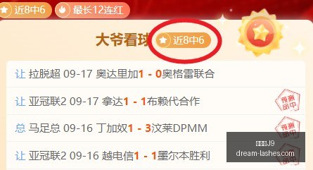 梅西,号球衣的继,承人,九游会官网,九游会J9,九游会娱乐,九游会互动,九游会中心