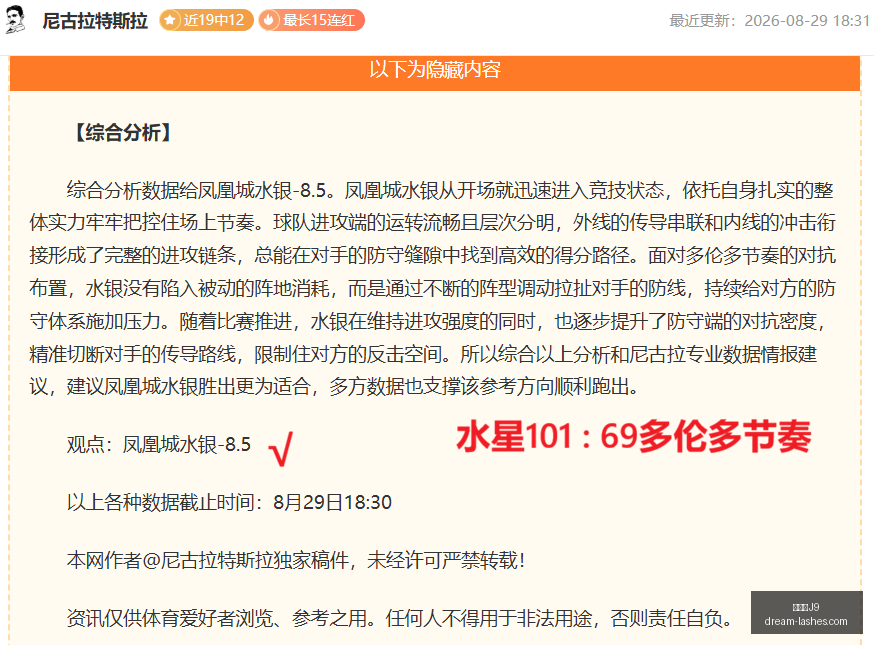 版年轻人职,业规划指南,跟随巴特勒,九游会官网,九游会J9,九游会娱乐,九游会互动,九游会中心
