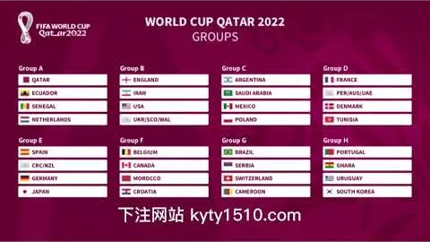 [中超]蓉城主场战胜武汉三队