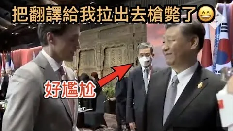 穆里尼奥被指歧视，土耳其球队寻求向国际足联提出上诉