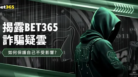 巴萨本赛季球员登场时长突破分钟，冲刺备战正当时