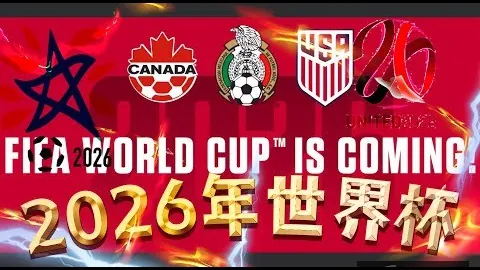 “全明星赛：库里经典瞬间汇总”