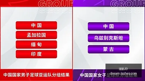 萨利巴被比作后卫，九游会娱乐，版贝林，贝尔塔将探讨续约协商。