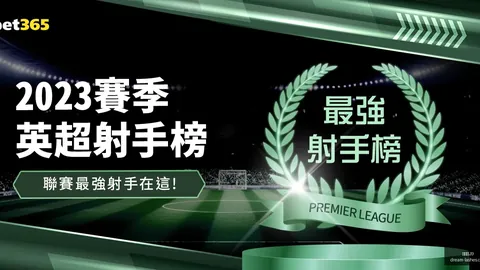 九游会，九游会官网，9 092533