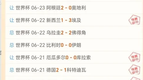 九游会9，九游会娱乐， 092653 3